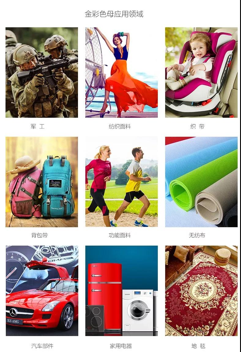 微信圖片_20180103104045.jpg 微信圖片_20180103104045.jpg