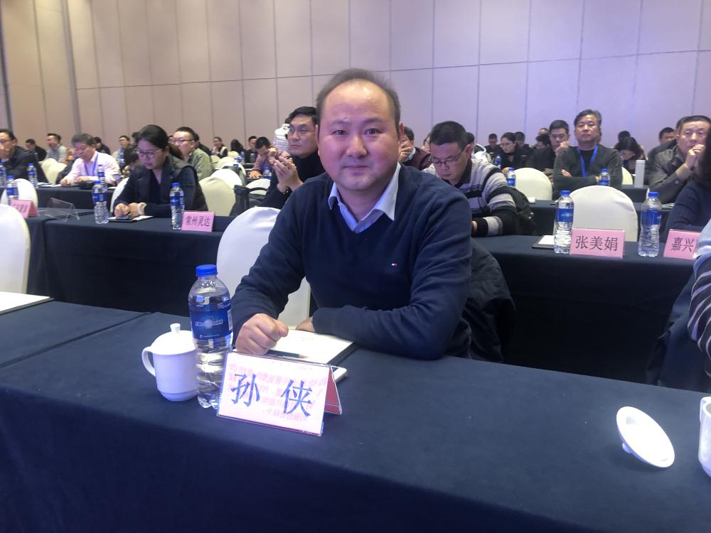 微信圖片_20191225134000.jpg 微信圖片_20191225134000.jpg