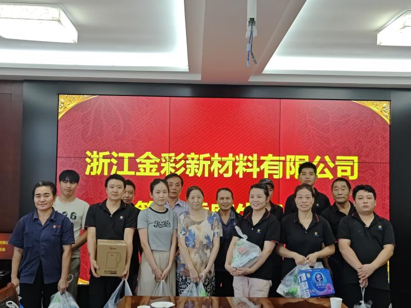 微信圖片_20250926162734_239_206.jpg 微信圖片_20250926162734_239_206.jpg