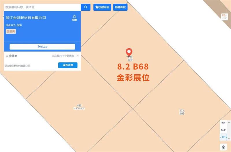 微信圖片_2026-04-20_144633_273.jpg 微信圖片_2026-04-20_144633_273.jpg
