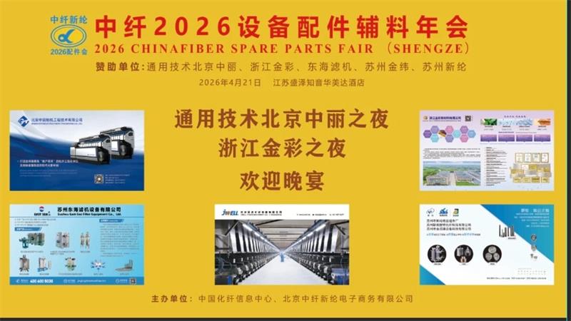 微信圖片_2026-04-20_145237_480.jpg 微信圖片_2026-04-20_145237_480.jpg