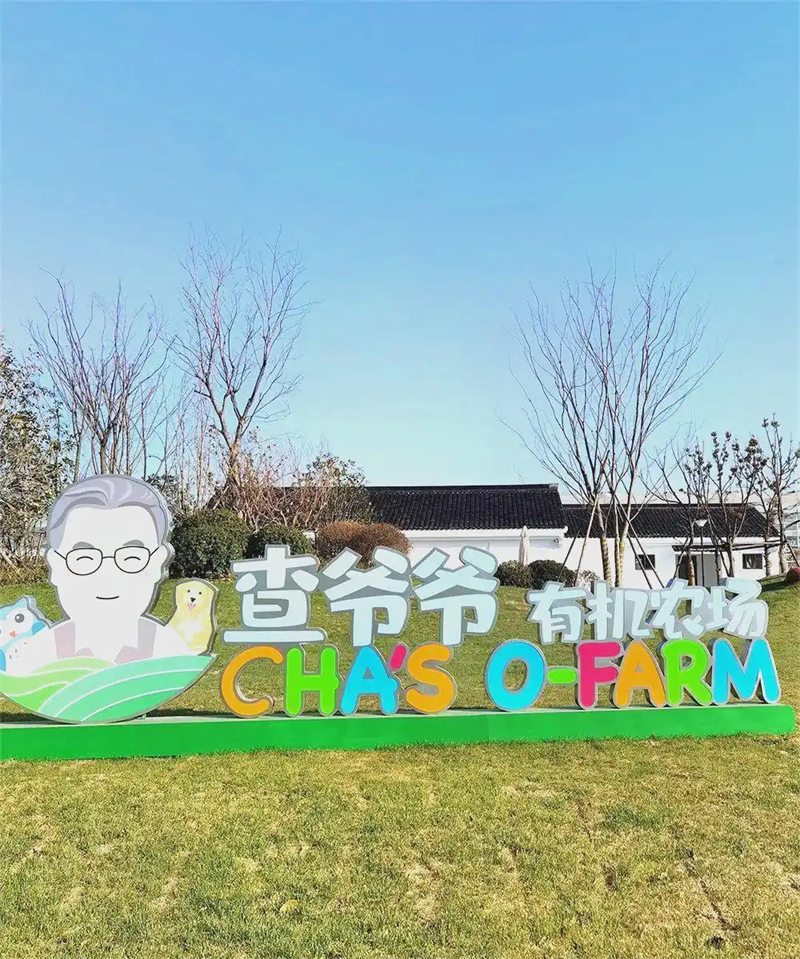 微信圖片_2026-04-30_171535_849.png