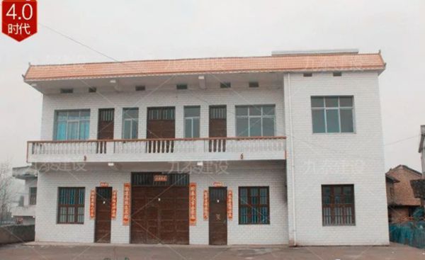 睿婕輕鋼別墅告訴你中國住宅的變革之路,進入住房5.0時代!(圖4) 磚混房