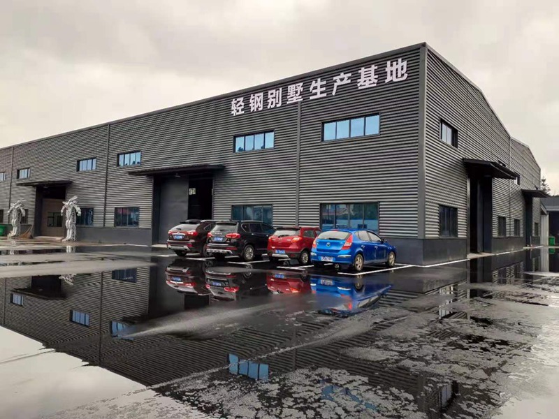 睿婕輕鋼別墅相信品牌,堅(jiān)守品質(zhì),堅(jiān)持四個(gè)統(tǒng)一!(圖1) 睿婕萍鄉(xiāng)工廠