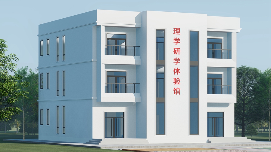 恭喜睿婕萍鄉輕鋼研學樓正式開工建設！